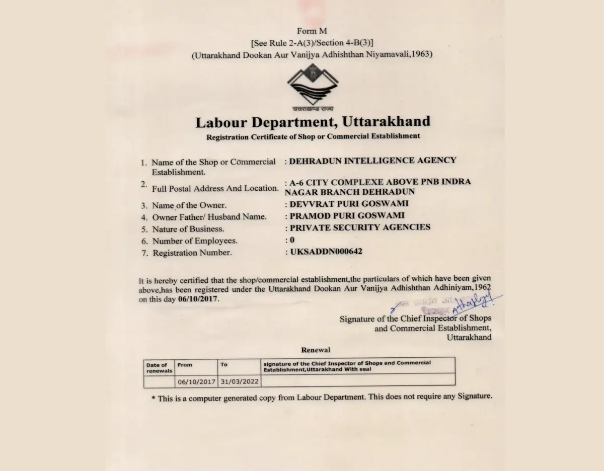 LabourCommisioner-Certificate