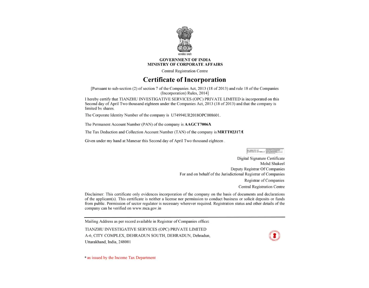 MCA-Certificate-of-incorporation