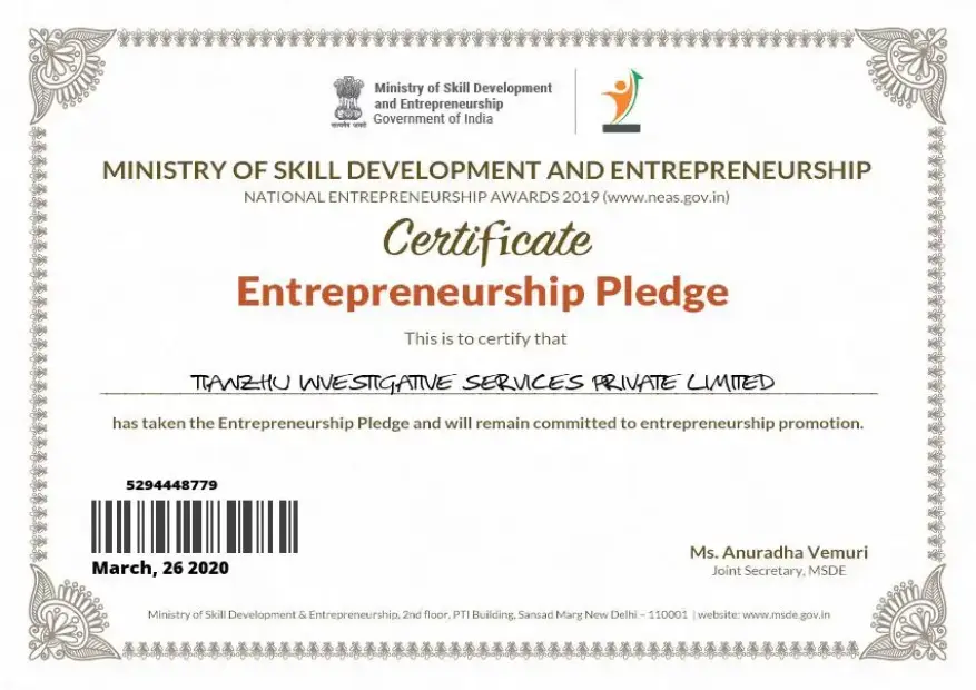 TIANZHU-ENTERPRINURSHIP-PLEDGE