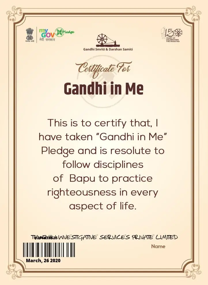 TIANZHU-GANDHI-IN-ME