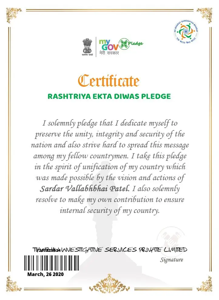 TIANZHU-RASTRIYE-EKTA-DIWAS-PLEDGE